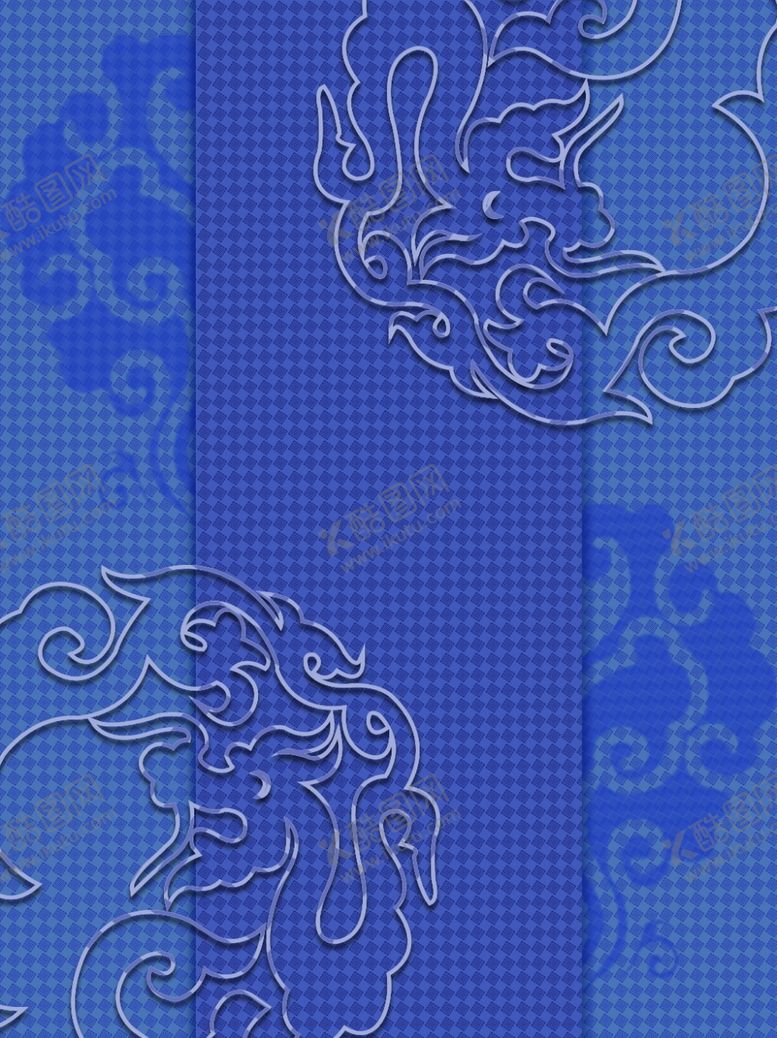 编号：25809103261758089118【酷图网】源文件下载-背景素材