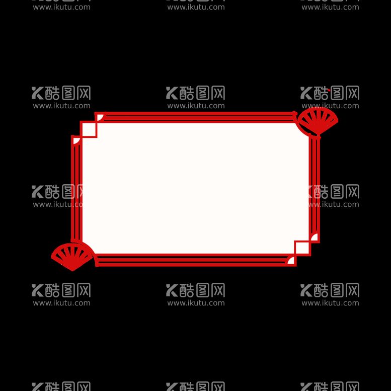 编号：50217310040630134201【酷图网】源文件下载-中式边框