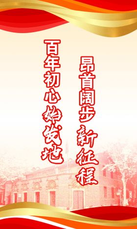 编号：43702809250654113061【酷图网】源文件下载-红黄紫液体熊字母