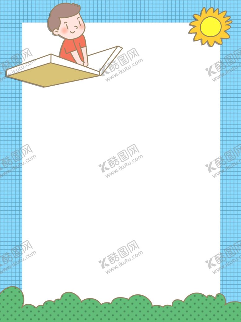 编号：92248505190203001646【酷图网】源文件下载-背景素材