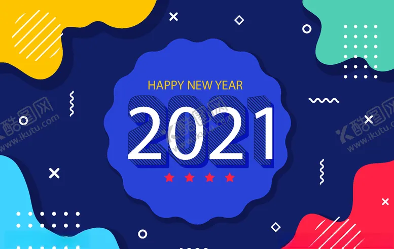 编号：78337504240631441723【酷图网】源文件下载-2021海报