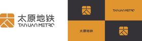 太原地铁logo