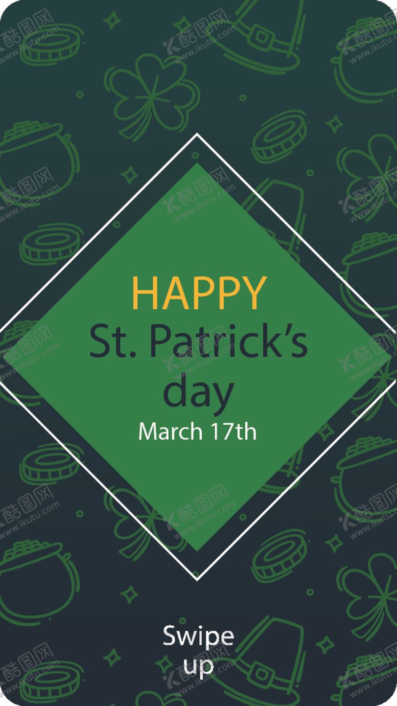 编号：64342109211341573434【酷图网】源文件下载-矢量海报