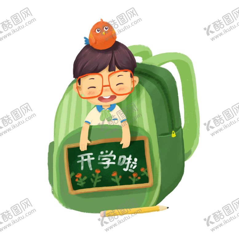 编号：36079310021107065294【酷图网】源文件下载-卡通人物学生开学啦PNG