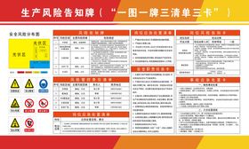 编号：70329609250659321794【酷图网】源文件下载-三自主两公开一承诺