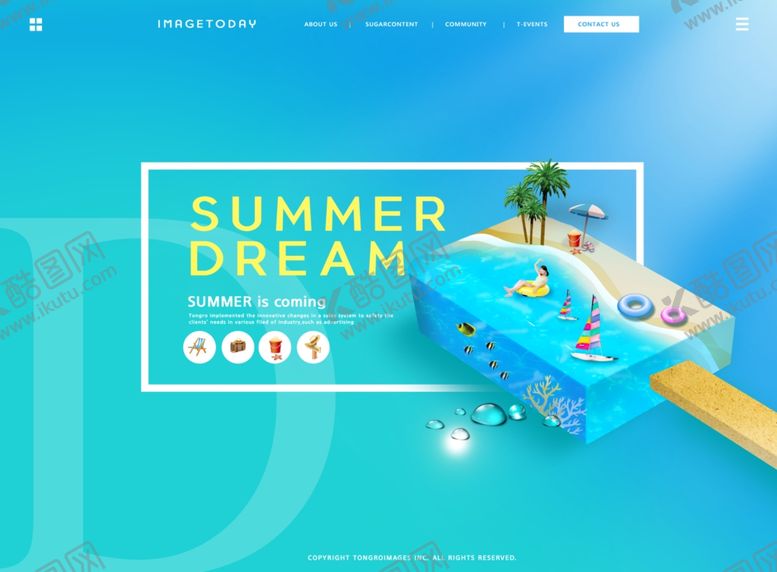 编号：37694109281424068307【酷图网】源文件下载-夏季海报图片