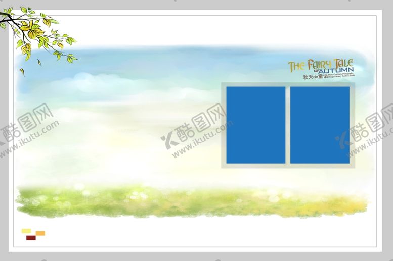 编号：13429909191305452810【酷图网】源文件下载-儿童宝宝生日照相册PSD模板