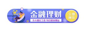 标签设计