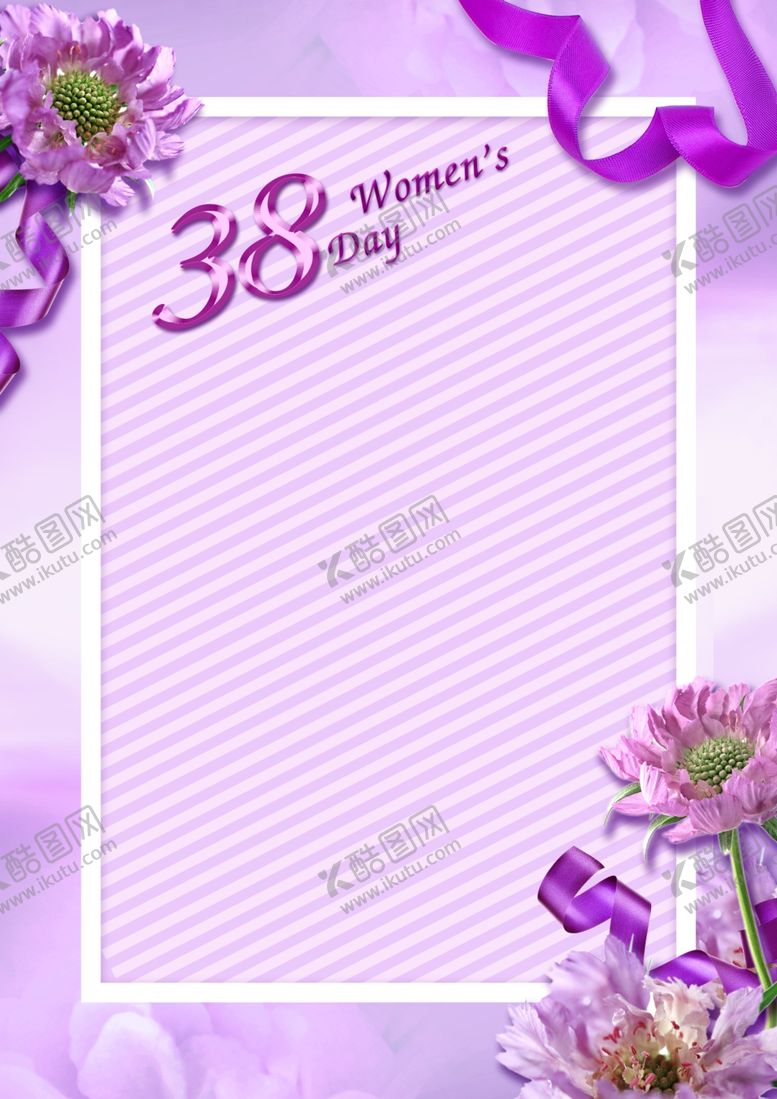 编号：87039005161805554066【酷图网】源文件下载-妇女节背景