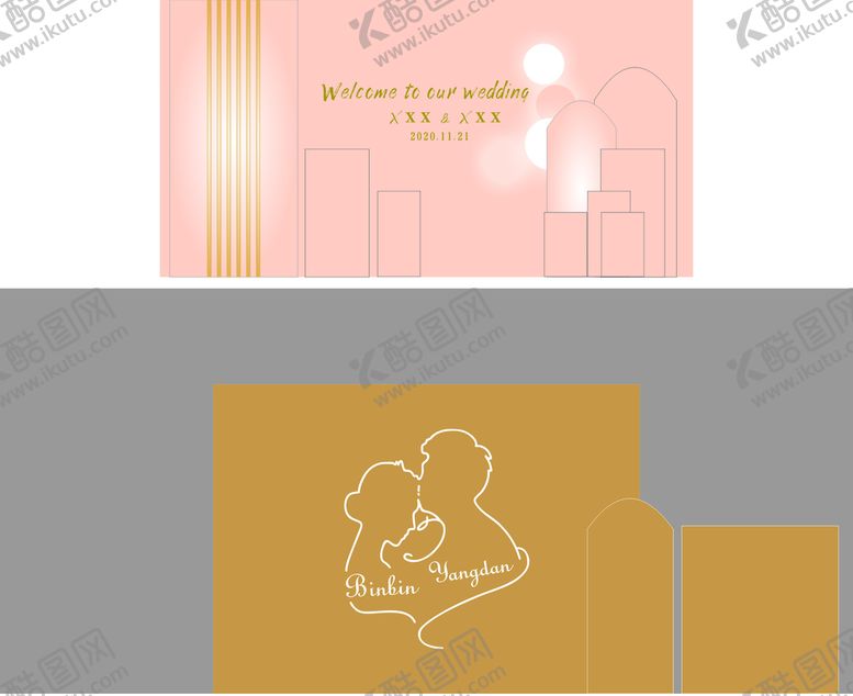 编号：09175810011703106132【酷图网】源文件下载-婚礼