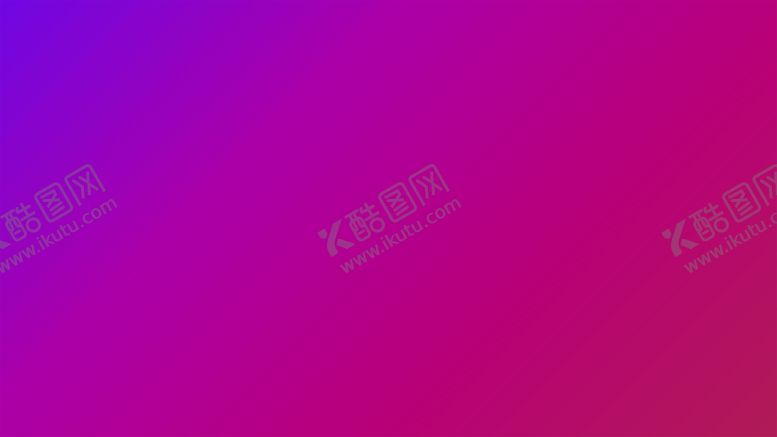 编号：16402701301248304231【酷图网】源文件下载-渐变背景素材