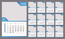 2023年台历高档商务模板下载