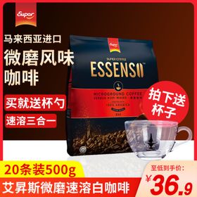 淘宝主图直通车海报广告买就送赠品奶粉