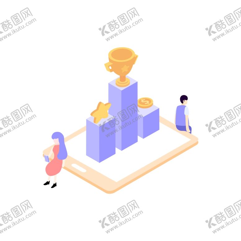 编号：23039610082128342490【酷图网】源文件下载-柔色互联网金融商务办公排行元素