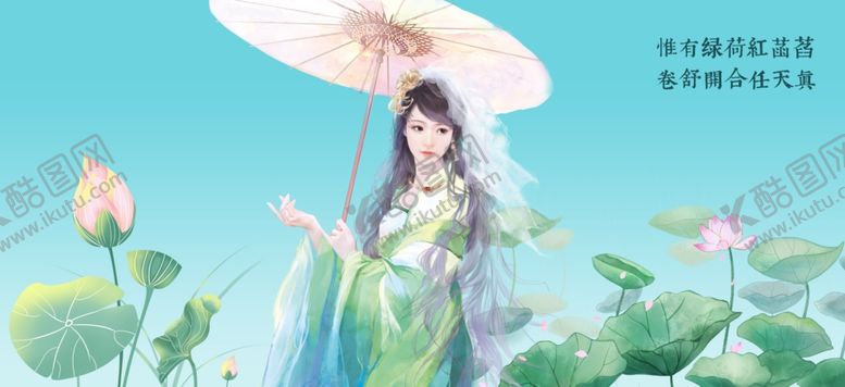 编号：61514510192050469007【酷图网】源文件下载-夏季主题墙画