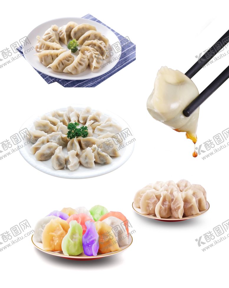 编号：11426709231823573507【酷图网】源文件下载-饺子