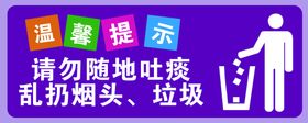 编号：45718609280634269315【酷图网】源文件下载-温馨提示