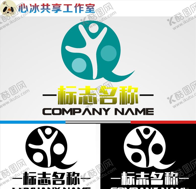 编号：22081509241026125650【酷图网】源文件下载-教育logo