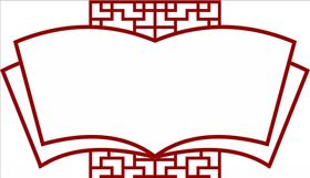 中式边框镂空雕花国风传统文化