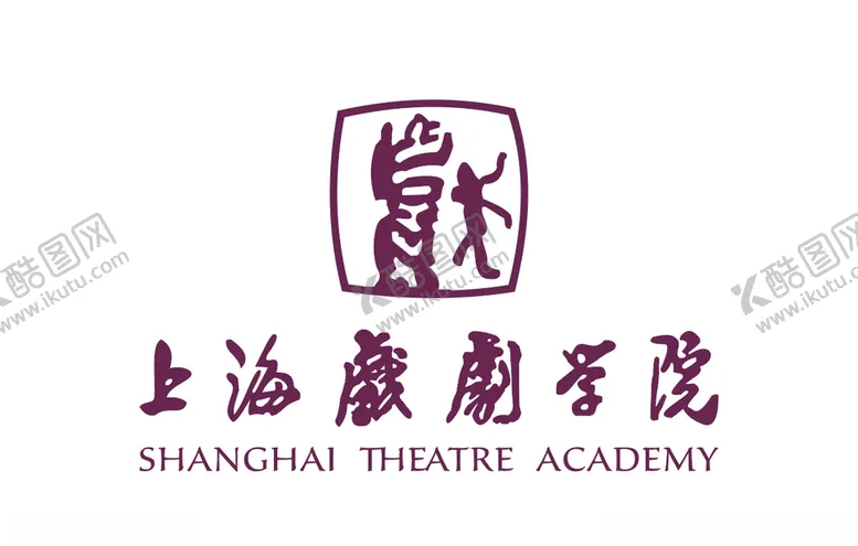 编号：62496306252137538431【酷图网】源文件下载-上海戏剧学院校徽LOGO