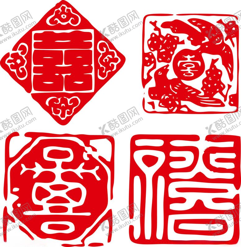 编号：59537302051259129850【酷图网】源文件下载-印章