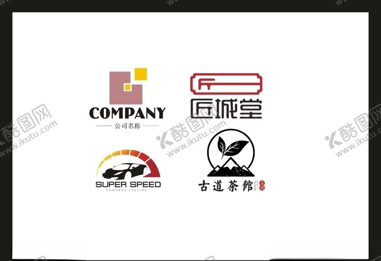 编号：71000606280154547859【酷图网】源文件下载-LOGO设计