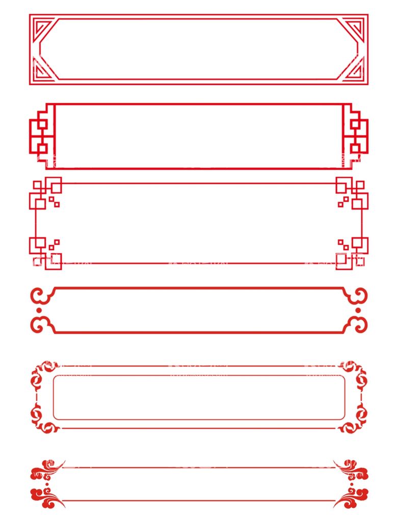 编号：72797403151033528580【酷图网】源文件下载-边框