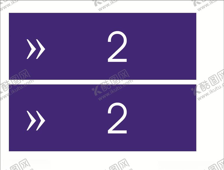 编号：26690910281648242936【酷图网】源文件下载-房间号