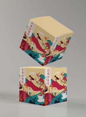 包装效果图无文件