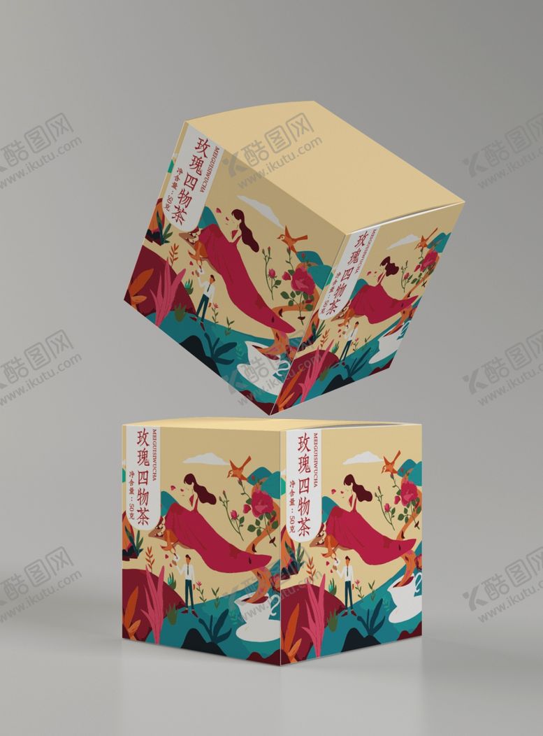 编号：24393607030420075438【酷图网】源文件下载-包装效果图无文件