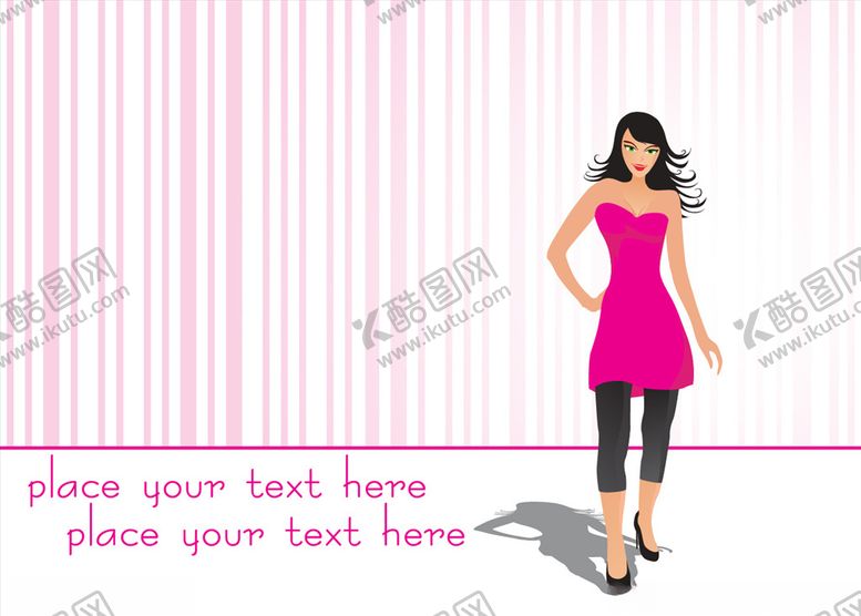 编号：50877610281120123885【酷图网】源文件下载-时尚女人