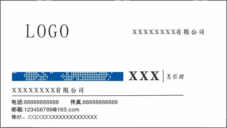 编号：64272002190116119116【酷图网】源文件下载-名片卡片