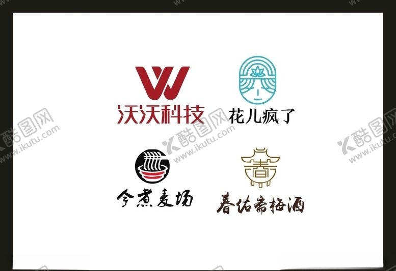 编号：50059904170244137660【酷图网】源文件下载-LOGO设计