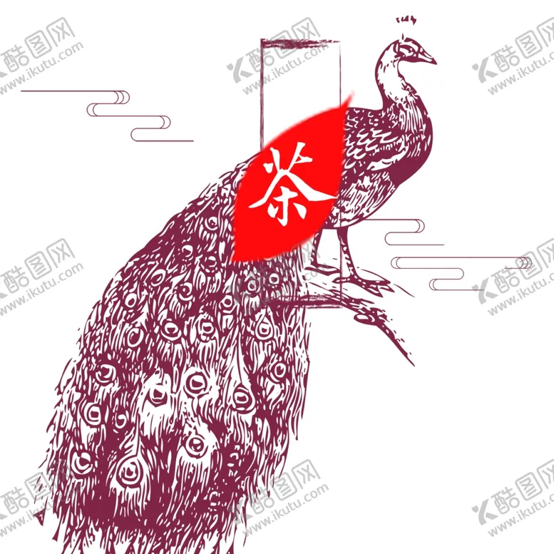 编号：61207405010953208457【酷图网】源文件下载-孔雀
