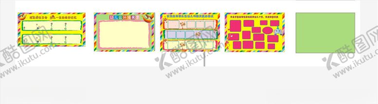 编号：42115507060352109197【酷图网】源文件下载-幼儿园展示栏
