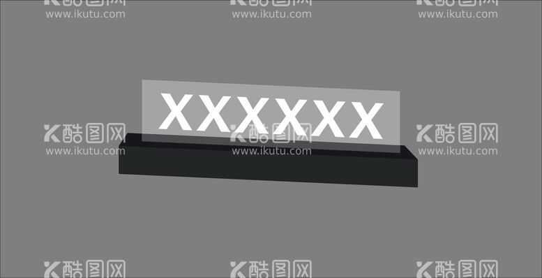 编号：90348012211322508919【酷图网】源文件下载-立体字效果图