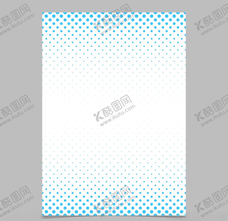 编号：57574105091657354475【酷图网】源文件下载-彩色半调波点背景