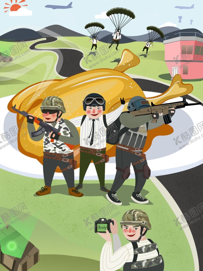 编号：26769109191644537257【酷图网】源文件下载-创意卡通插画图案