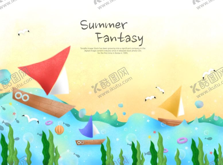 编号：14456309242139076764【酷图网】源文件下载-夏季海报