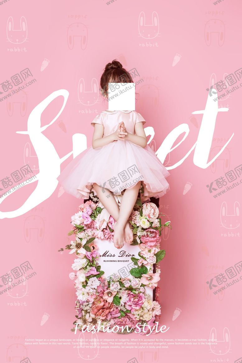 编号：55760409210627256657【酷图网】源文件下载-宝宝照文字文字设计文字图层