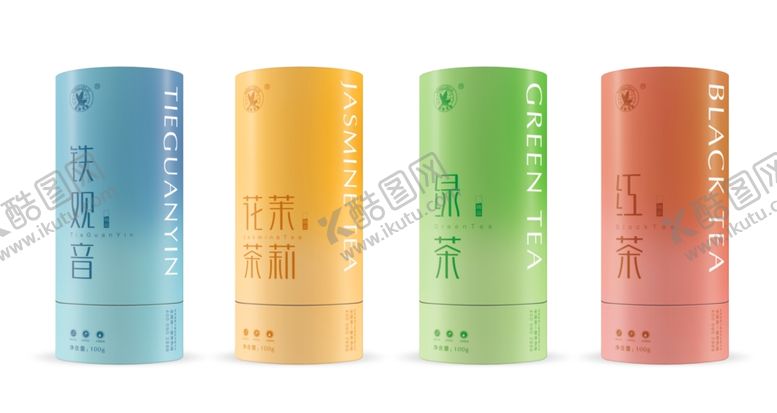 编号：23655209240509559323【酷图网】源文件下载-包装样机