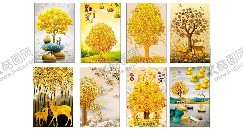 编号：38232805041458286360【酷图网】源文件下载-发财树