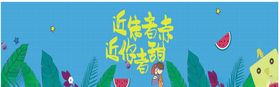 墙贴画
