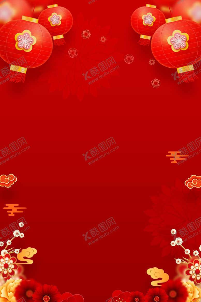 编号：99067702012328033220【酷图网】源文件下载-红色展板