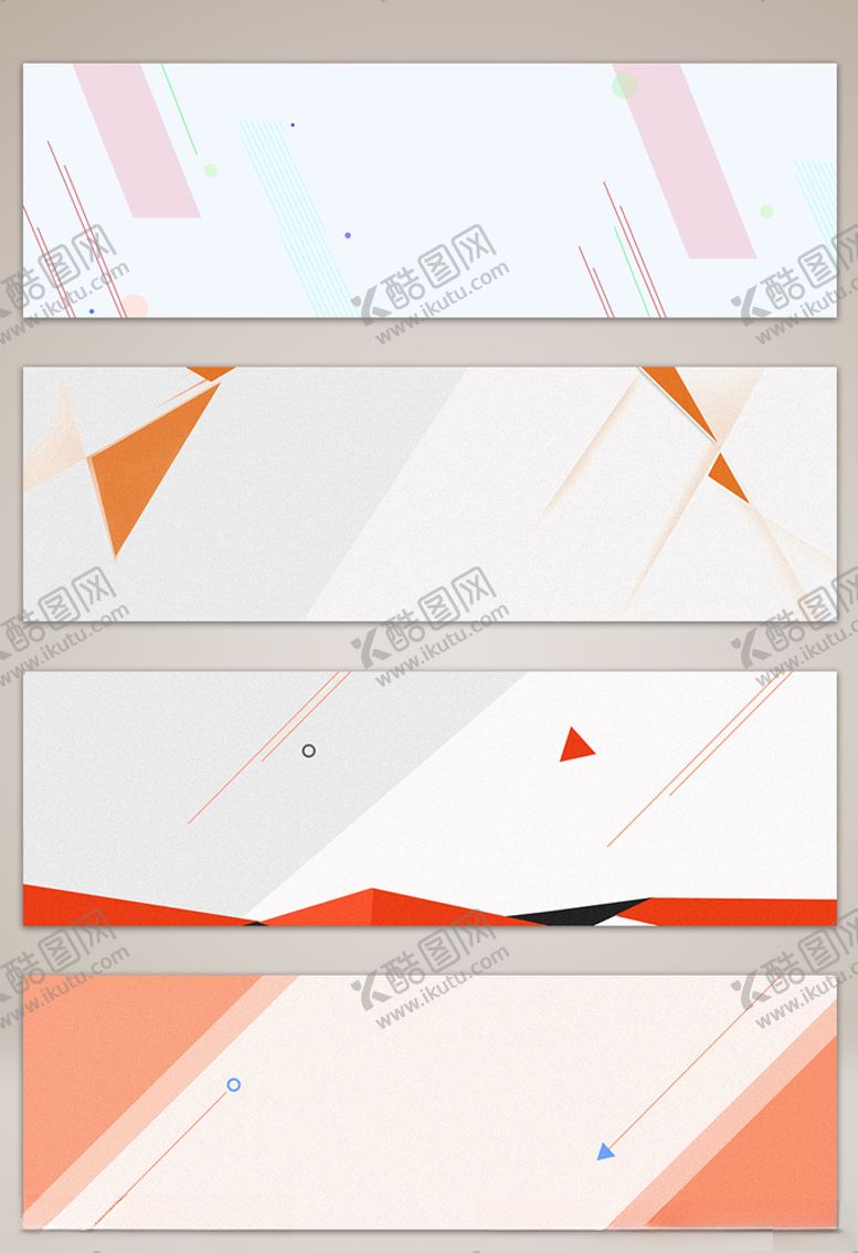 编号：90803609261943031445【酷图网】源文件下载-几何色块背景