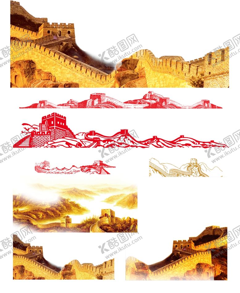编号：65193102151357273055【酷图网】源文件下载-长城