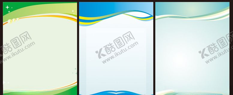 编号：92724509270100299906【酷图网】源文件下载-展板背景海报背景绿色背景