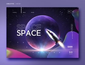 宇宙星空