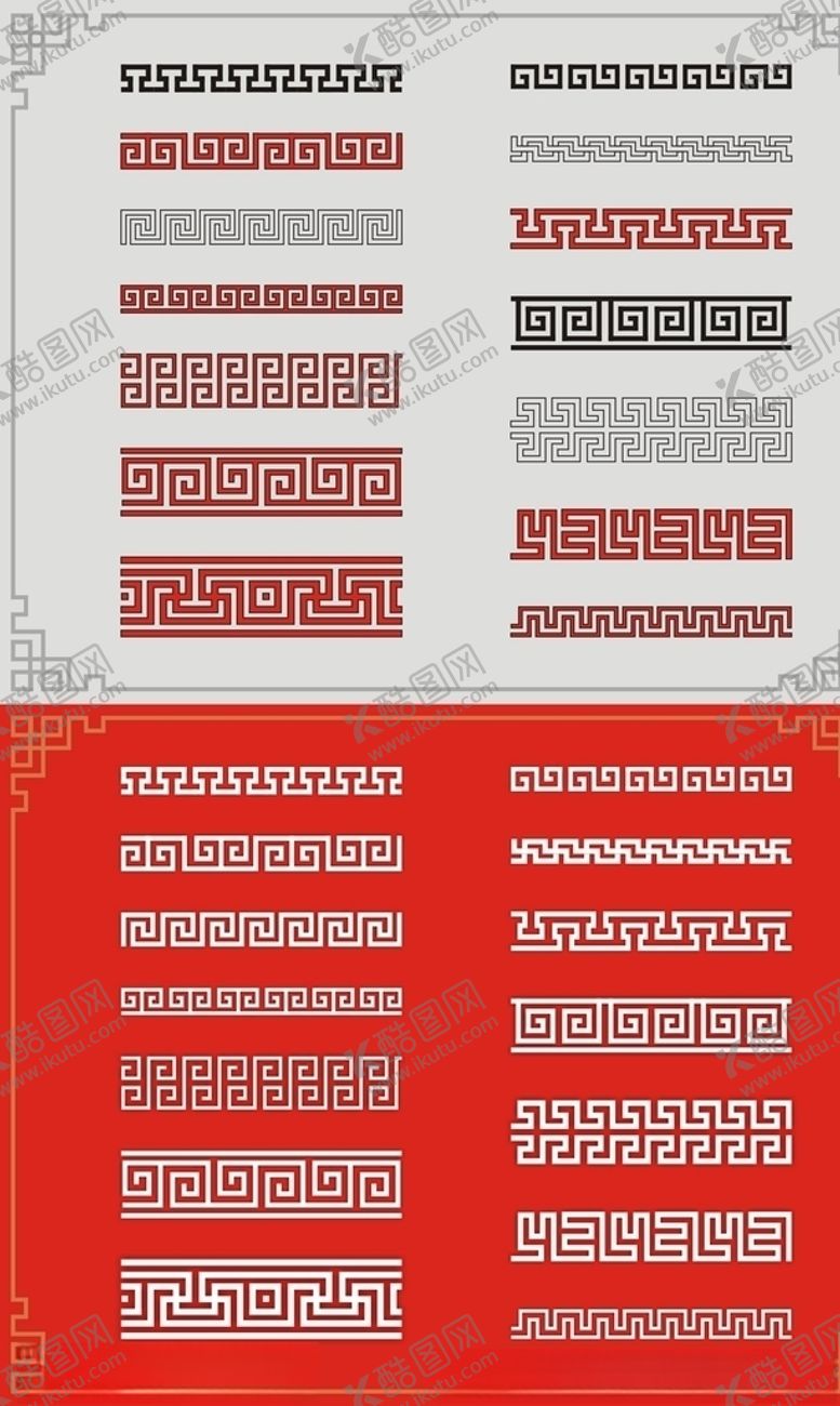 编号：72976003150143028394【酷图网】源文件下载-回形纹