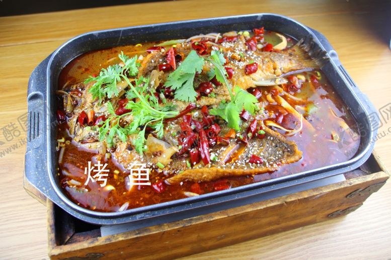 编号：32040606152329457761【酷图网】源文件下载-烤鱼